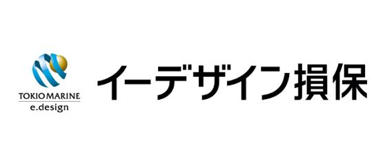 イーデザイン損保のロゴ