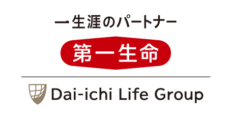 ②第一生命