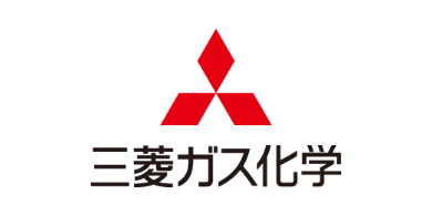 三菱ガス